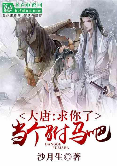 重磅!何时开启降息?美联储:没有理由快速降息