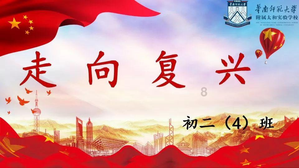 群众举报，苍南这一处场所被查封！