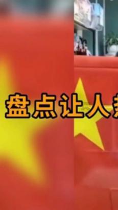 新烟台人 | 姜晓洁：用热爱和专业为航天事业贡献“烟台力量”