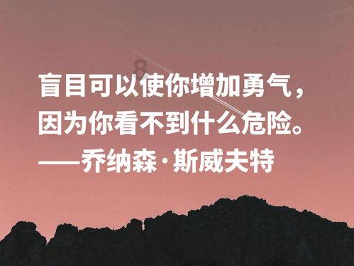 两会“关键词”,读懂山西高质量发展路线图